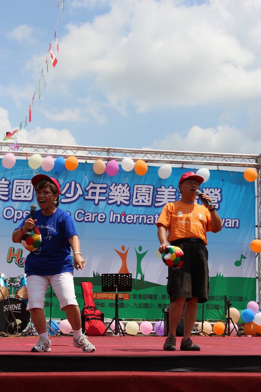 Speaking soccer ball Taiwan